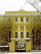 В Санкт-Петербургской духовной академии состоялась встреча со светскими историками